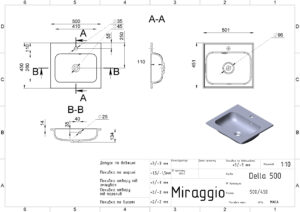 Умывальник DELLA 500 MIRASTONE GRAY — изображение 3