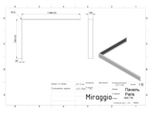 panel paris 1200 shema 1