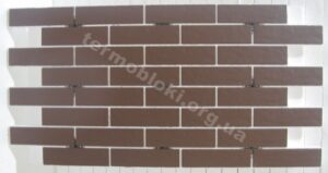 PARADYZ SEMIR BROWN - Зображення 2